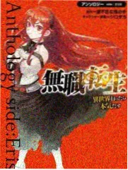 拾光杂货铺剧集封面
